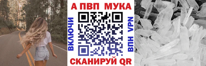 Виды наркоты Ковров КОКАИН МЕФ Галлюциногенные грибы A PVP Бошки Шишки ГАШ