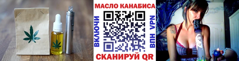 где купить   Ковров  blacksprut ССЫЛКА  Еда ТГК конопля 
