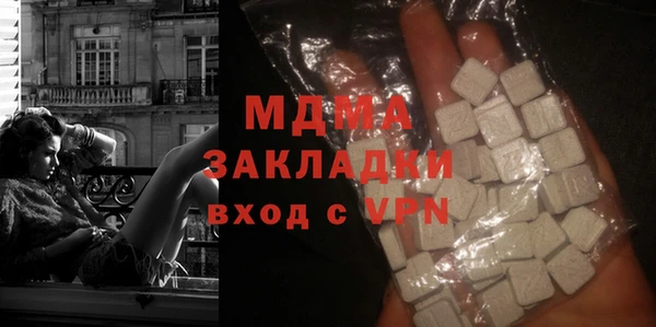 амфетамин Верхнеуральск