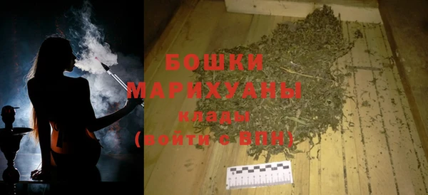 амфетамин Верхнеуральск