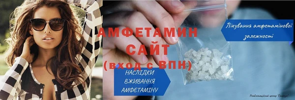 меф Верхний Тагил