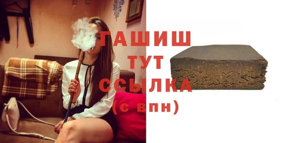 экстази Верея