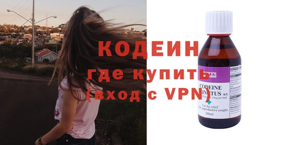 экстази Верея