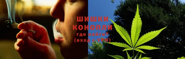 меф Верхний Тагил