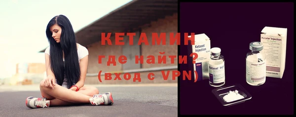 амфетамин Верхнеуральск