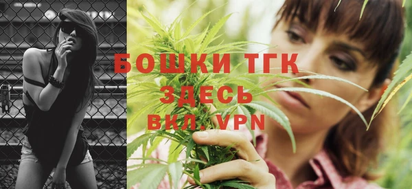 экстази Верея