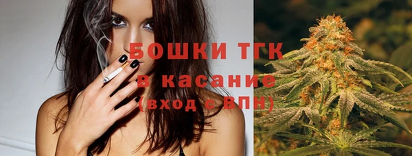 экстази Верея