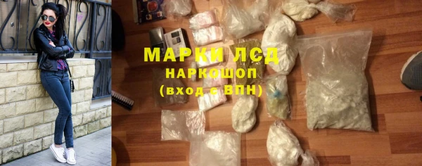 амфетамин Верхнеуральск