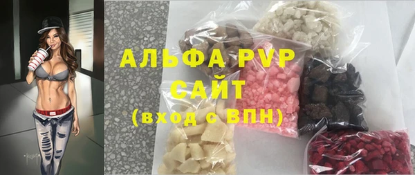 амфетамин Верхнеуральск
