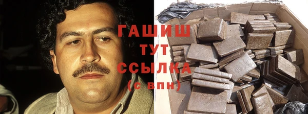амфетамин Верхнеуральск