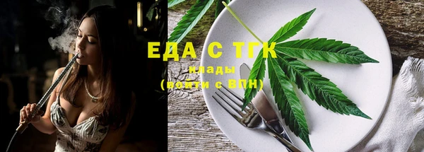 амфетамин Верхнеуральск