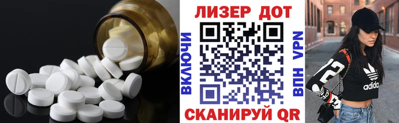 ЛСД экстази ecstasy  Ковров 