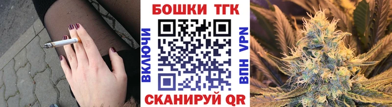 Шишки марихуана AK-47  где можно купить наркотик  Ковров 